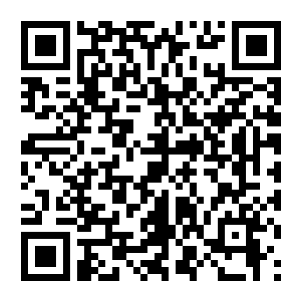 Tình Yêu Vô Toàn Thuận