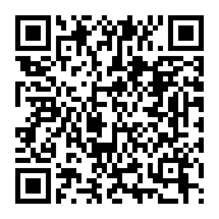 Nghệ Thuật Săn Quỷ Và Nấu Mì (Phần 2)