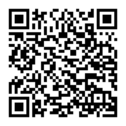 Cậu Bé Siêu Năng Lực (Phần 1)