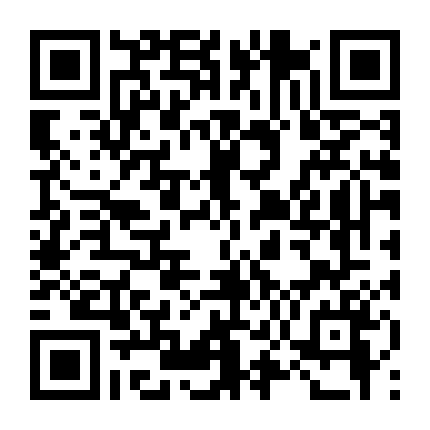 Khu Rừng Vũ Trụ (Phần 1)