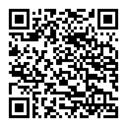 Văn Hào Lưu Lạc (Phần 3)