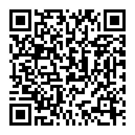 Tôi Chẳng Có Mấy Người Bạn (Phần 1)