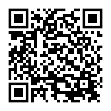 Lắm Chuyện (Phần 1)