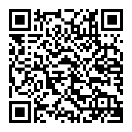 Yowamushi Pedal Special Ride