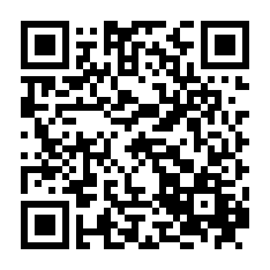 Một Mực Cưng Chiều