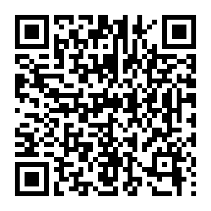 Ernest Et Célestine