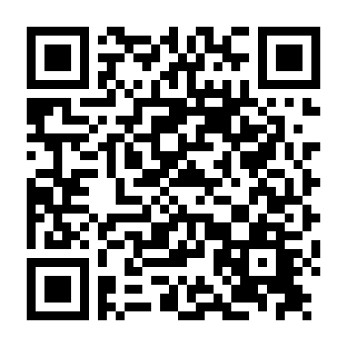 Cuộc Tình Chốn Phồn Hoa