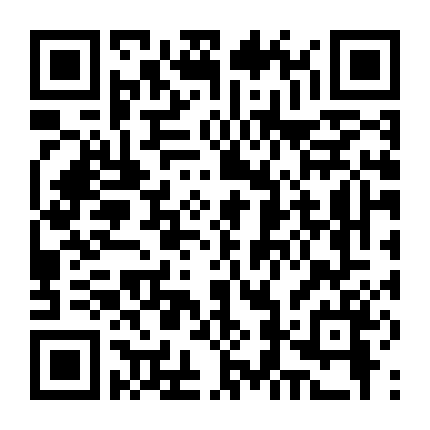 Quỷ Quyệt: Cửa Đỏ Vô Định