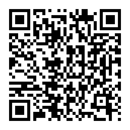 Lời Ru Của Đất