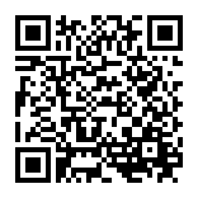 Vòng Quanh Thế Giới