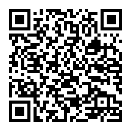 Cuộc Săn Lùng Veerappan