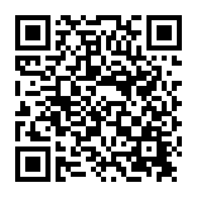 Giữa Chín Tầng Mây