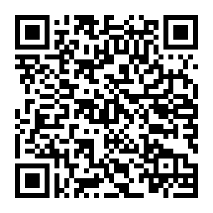 Sing My Crush: Truy Phong