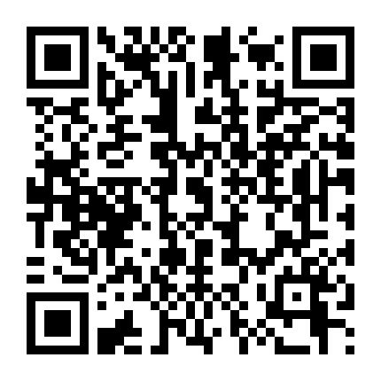 Wan Pisu Firumu: Sutorongu Warudo