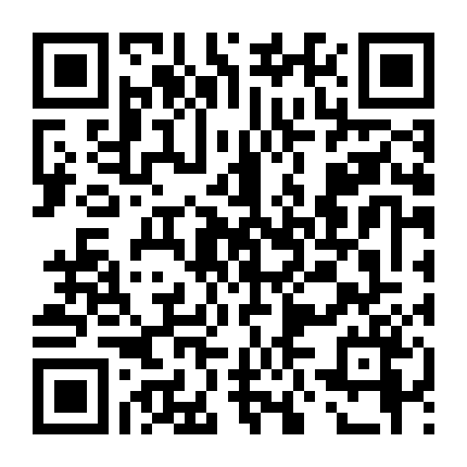 Bạn Cùng Phòng Vượt Thời Gian