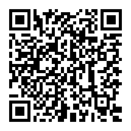 One Piece: Norowareta Seiken