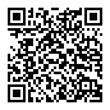 The Girl Who Leapt Through Time