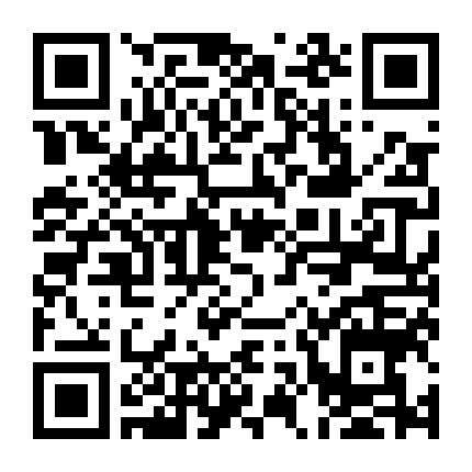 Đại Chiến Thế Giới: Goliath