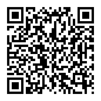 Những Con Khỉ Bay Tinh Nghịch