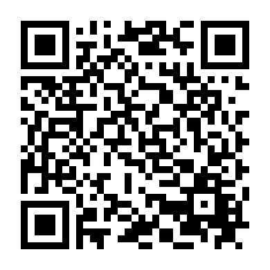 Không Hề Đơn Độc