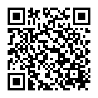 Bào Thai Quỷ Dị