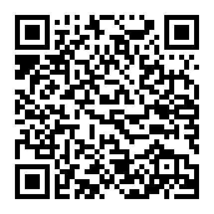 Linh Hồn Bạc: Kiếm Quỷ Benizakura