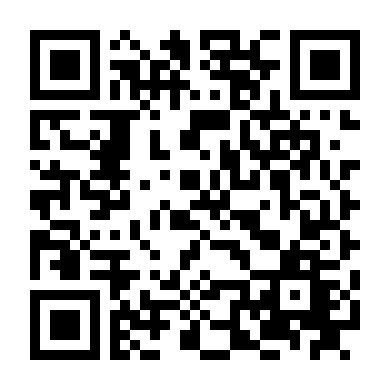 Đảo Hải Tặc: Z