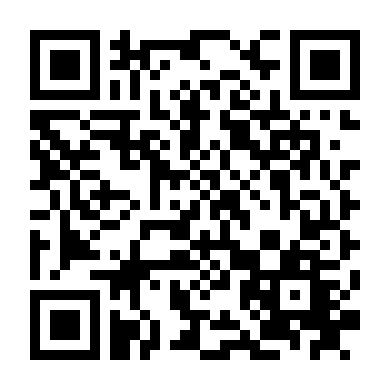 Hành Tinh Kỳ Lạ