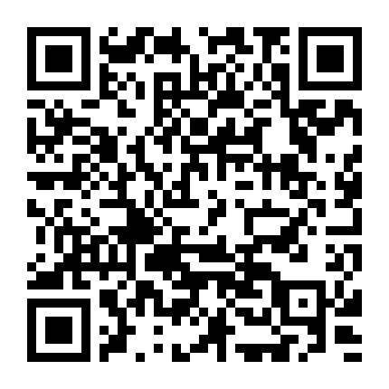 Trái Tim Ngừng Nhịp (Phần 2)