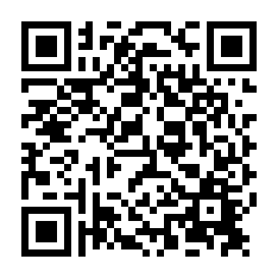 Kỳ Tích Trăm Năm