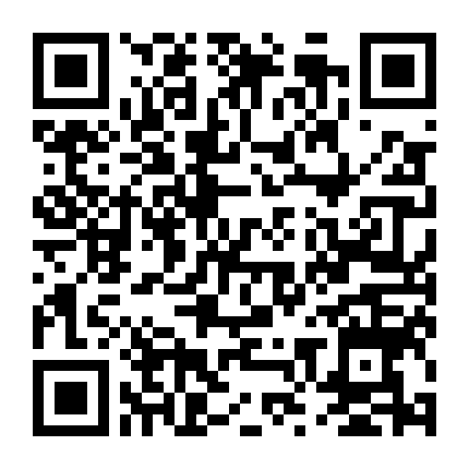 Những Người Ứng Cứu Đầu Tiên Phần 2