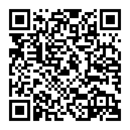 Những Người Ứng Cứu Đầu Tiên (Phần 2)