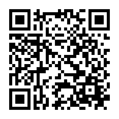 Lật Tẩy (Phần 2)