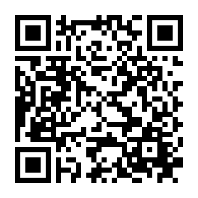 Lật Tẩy (Phần 1)