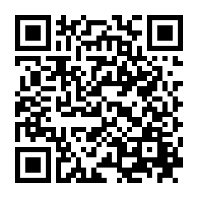 Mặt Nạ Quỷ Dữ