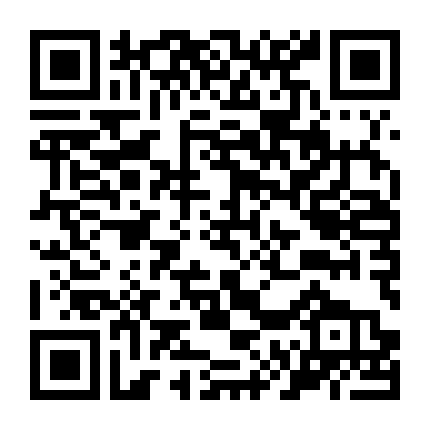 Yến Sơn Phái Và Bách Hoa Môn