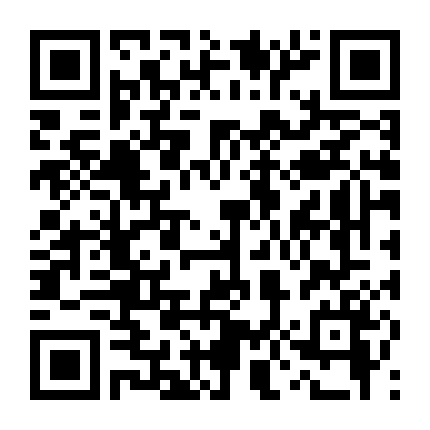 Hạnh Phúc Được Là Của Nhau