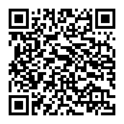 Đỏ, Trắng & Xanh Hoàng Gia