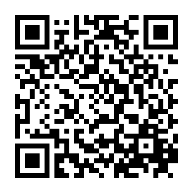 Lá Phiếu Tử Hình