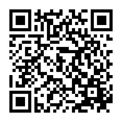 Chuyến Tàu Tận Thế