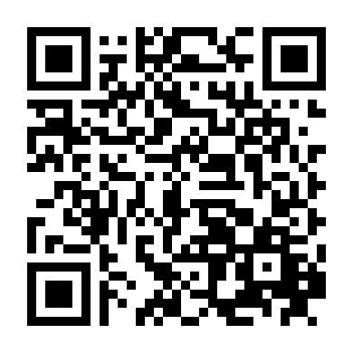 Cô Sếp Cuồng Dâm