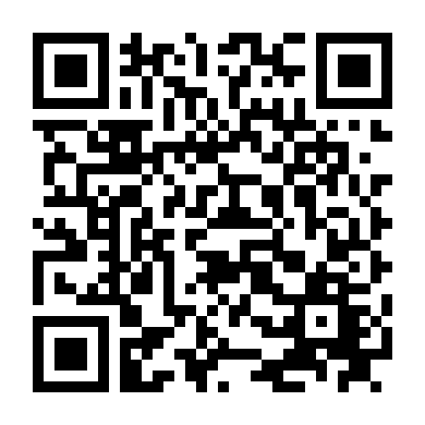 Cô Gái Đa Nhân Cách