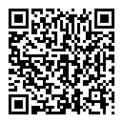 The Magic Roundabout