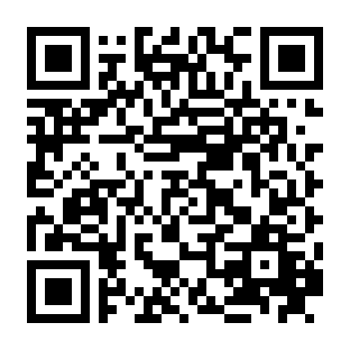 Ngự Long Vương Phi