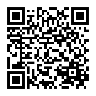 Bấp Bênh (Phần 5)