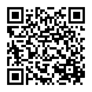 Bấp Bênh (Phần 4)