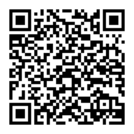 Bí Mật Giới Thể Thao: Bê Bối Balco