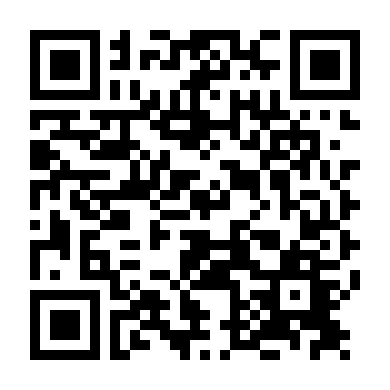 Cô Nàng Ướt Át