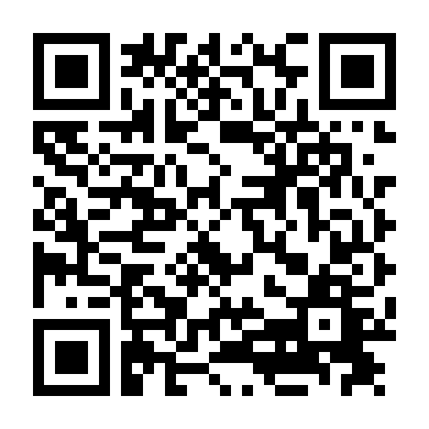 Người Tình Năm 17 Tuổi