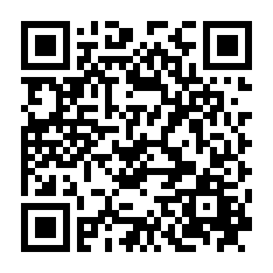 Một Trái Đất Khác